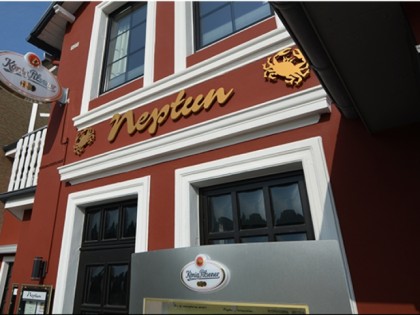 照片: Neptun
